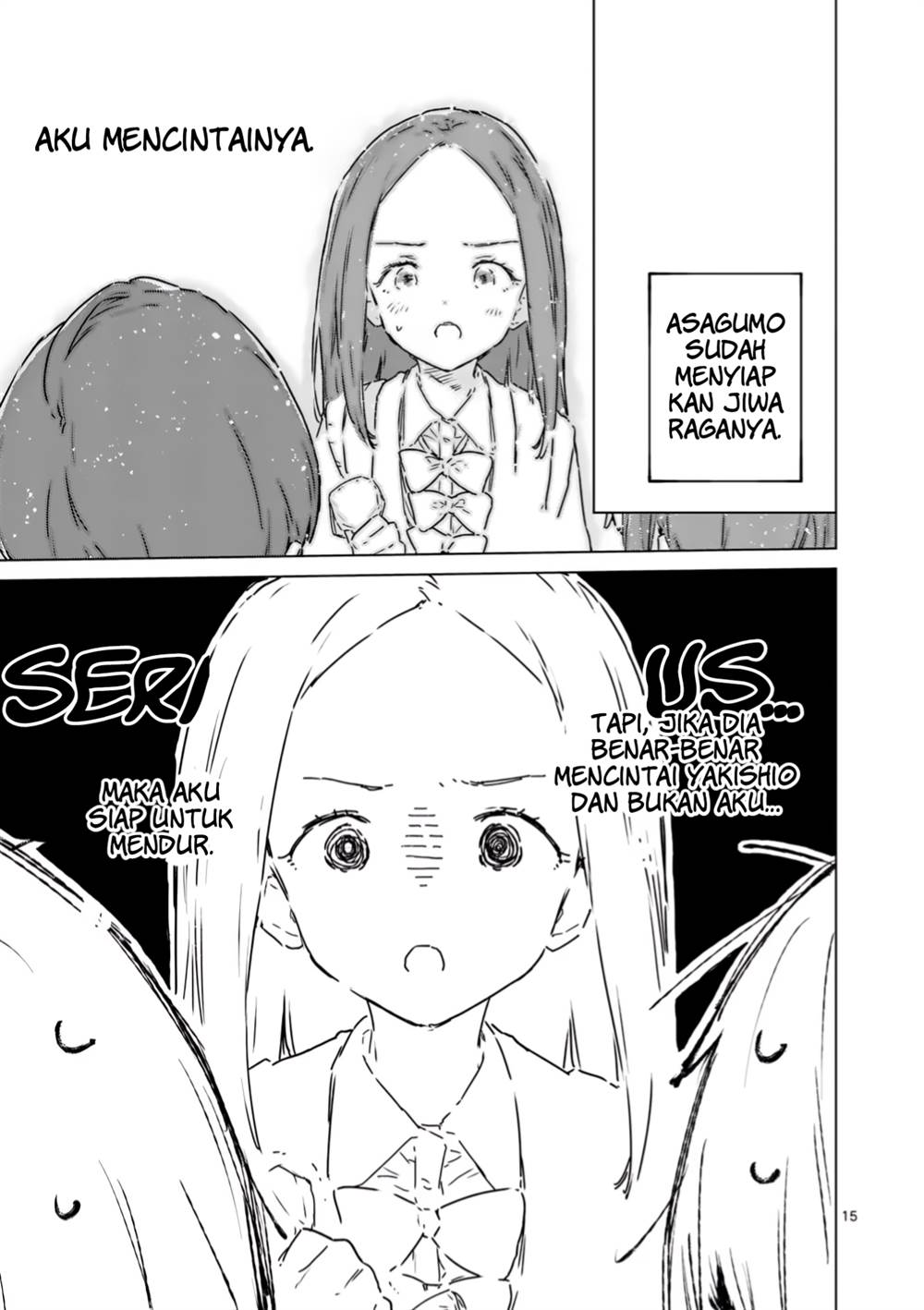 image-komik-make-heroine-ga-oosugiru-chapter-16-18/43