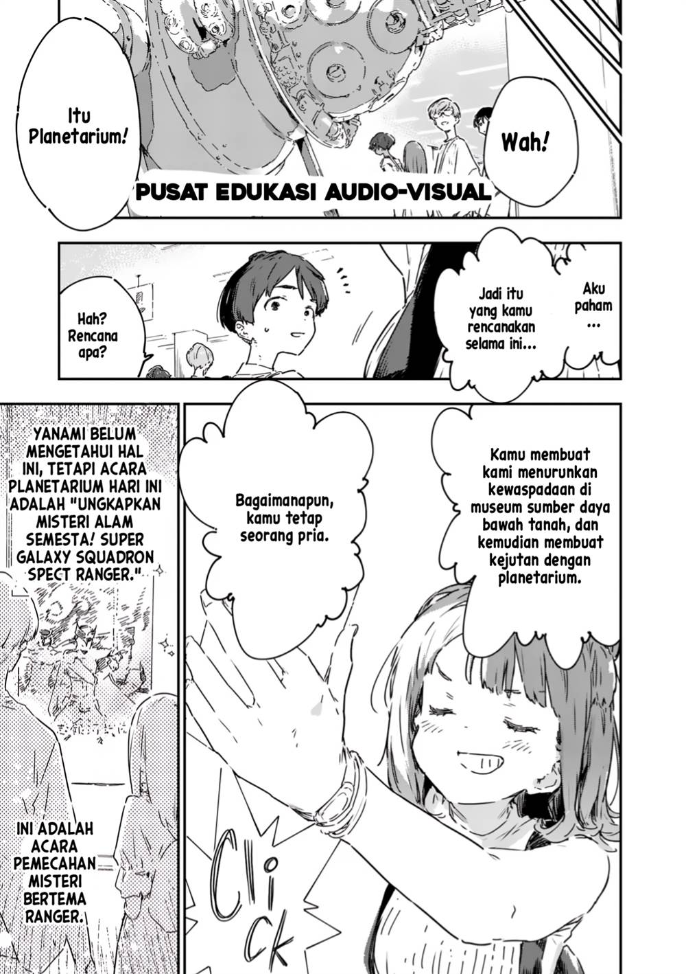 image-komik-make-heroine-ga-oosugiru-chapter-17-21/32