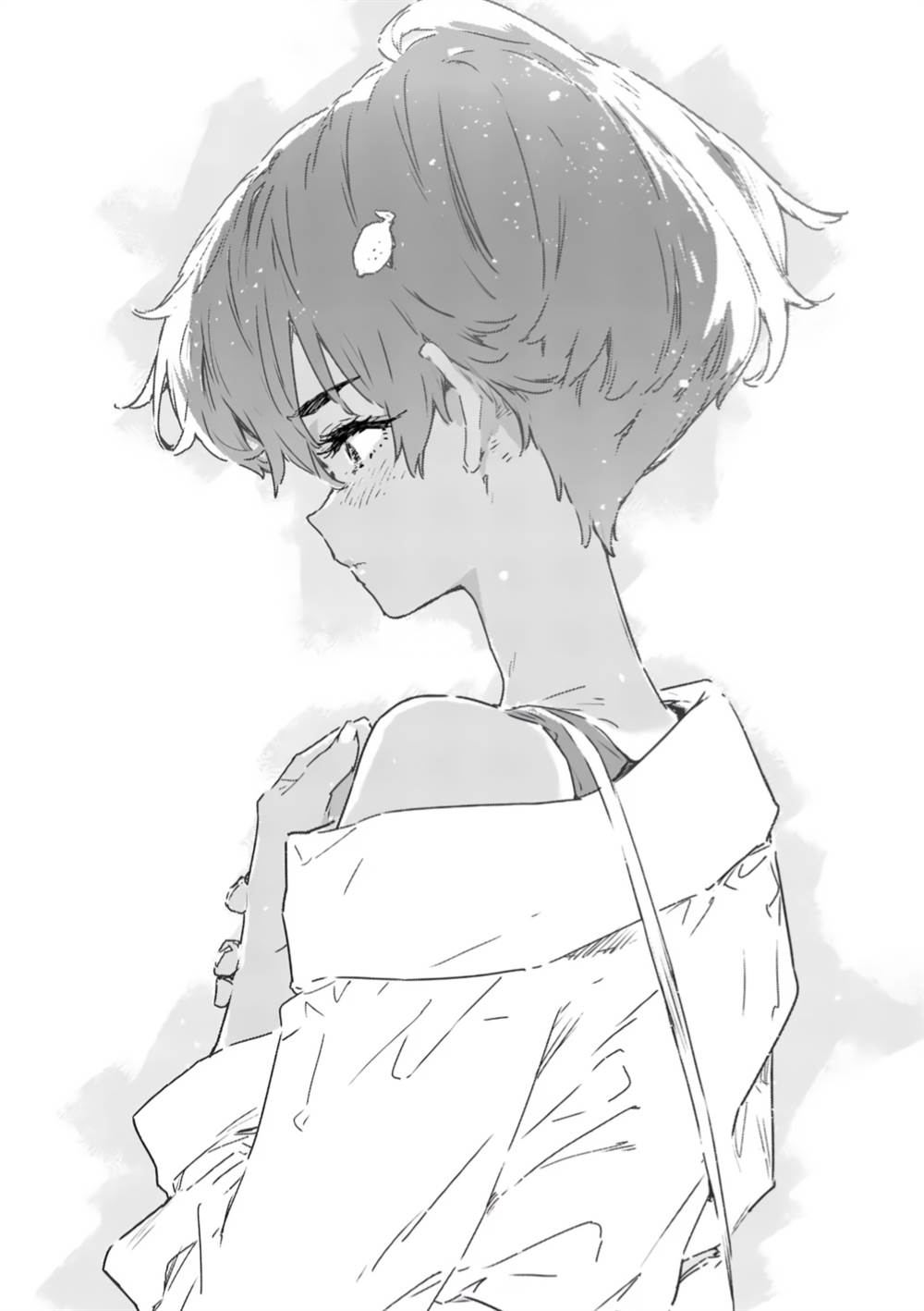 image-komik-make-heroine-ga-oosugiru-chapter-17-25/32