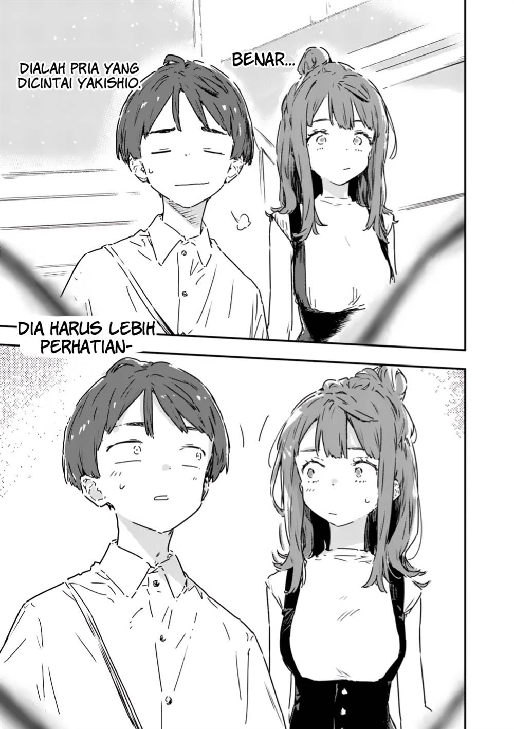 image-komik-make-heroine-ga-oosugiru-chapter-17-29/32