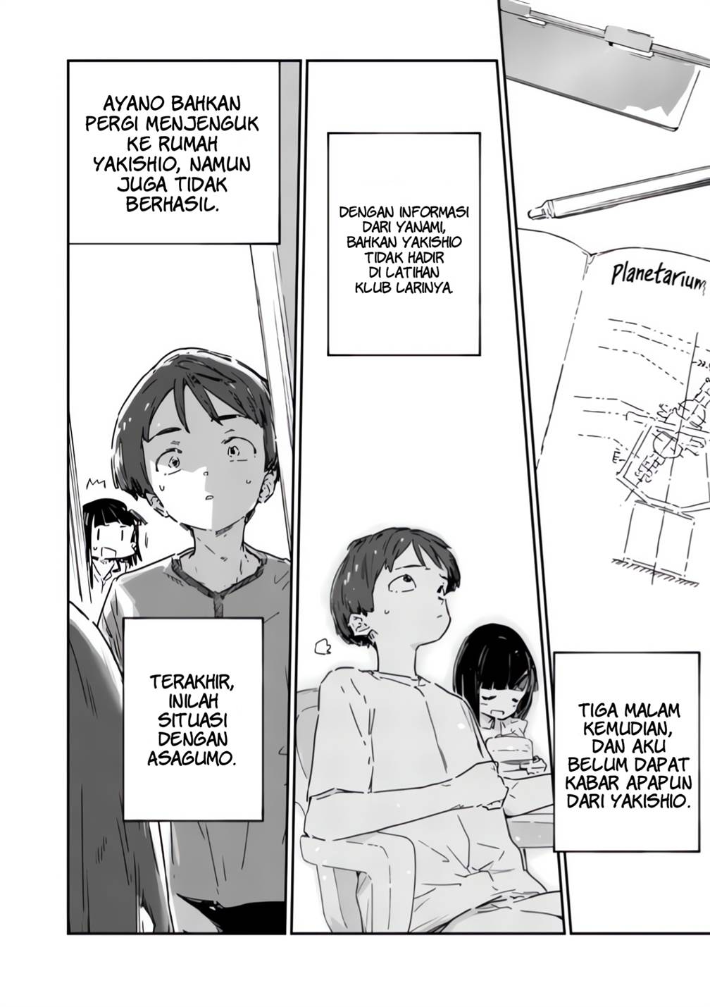 image-komik-make-heroine-ga-oosugiru-chapter-18-21/34