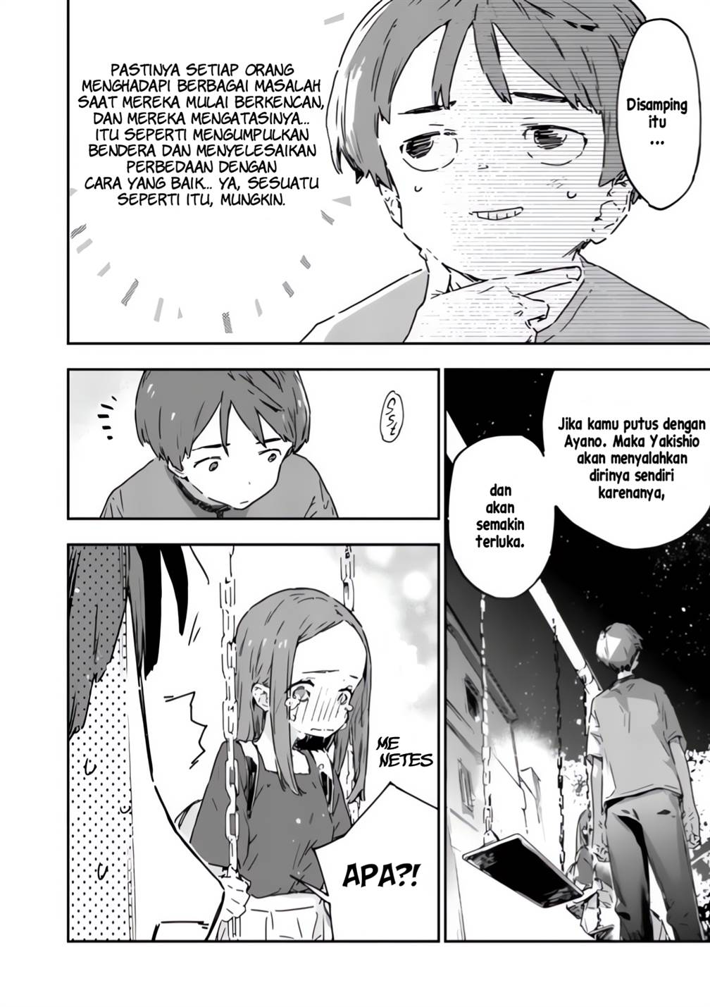 image-komik-make-heroine-ga-oosugiru-chapter-18-25/34