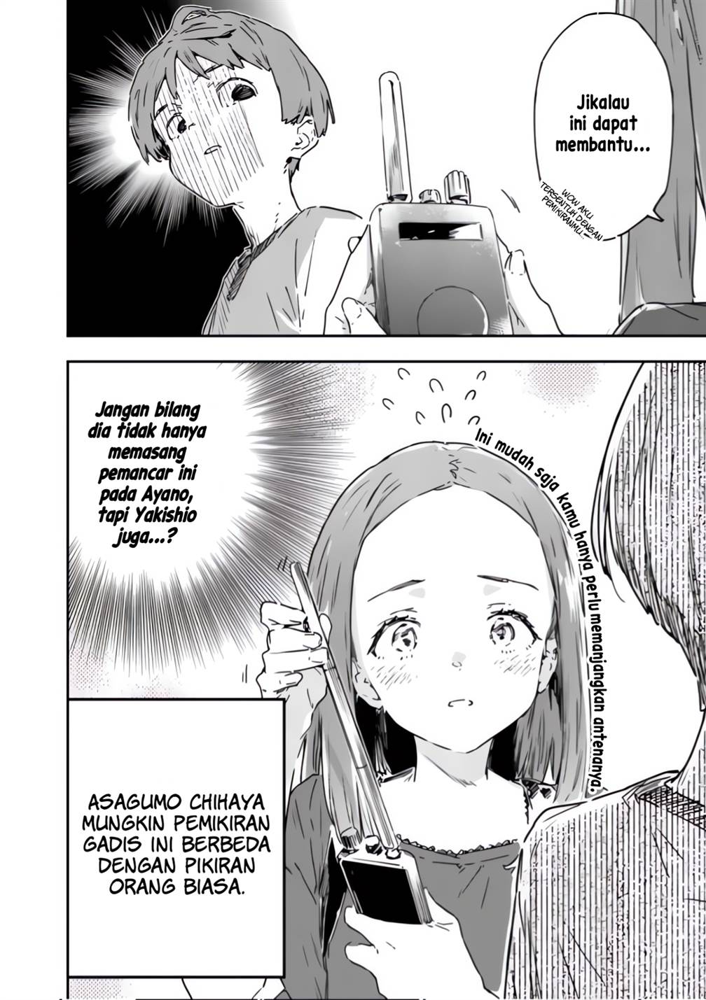 image-komik-make-heroine-ga-oosugiru-chapter-18-27/34