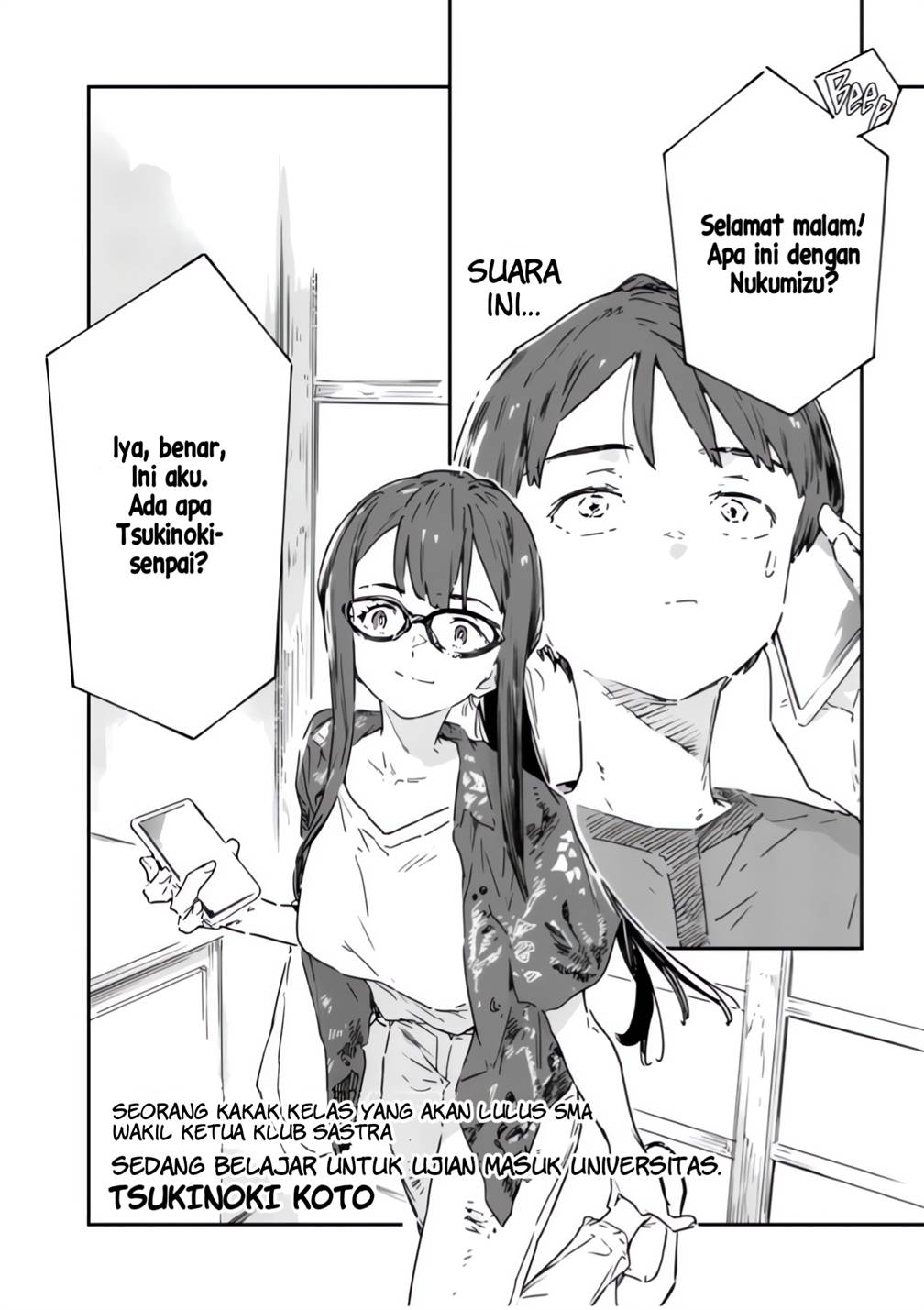 image-komik-make-heroine-ga-oosugiru-chapter-18-29/34