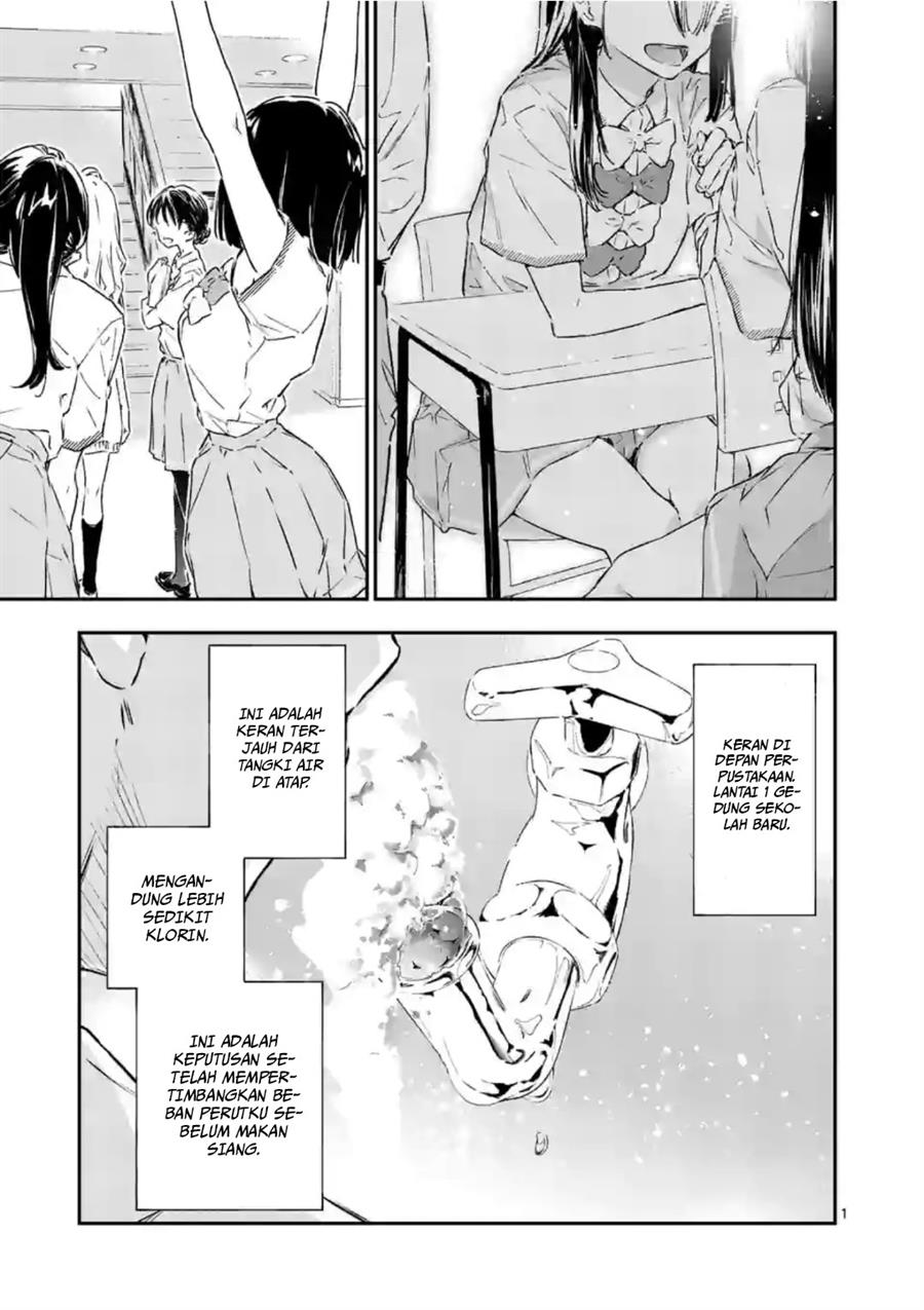image-komik-make-heroine-ga-oosugiru-chapter-2-1/49