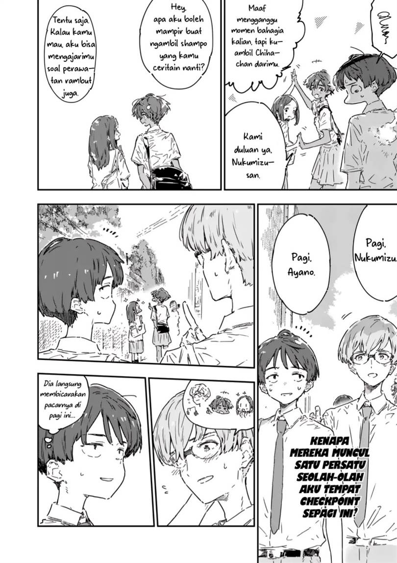 image-komik-make-heroine-ga-oosugiru-chapter-21.5-7/22