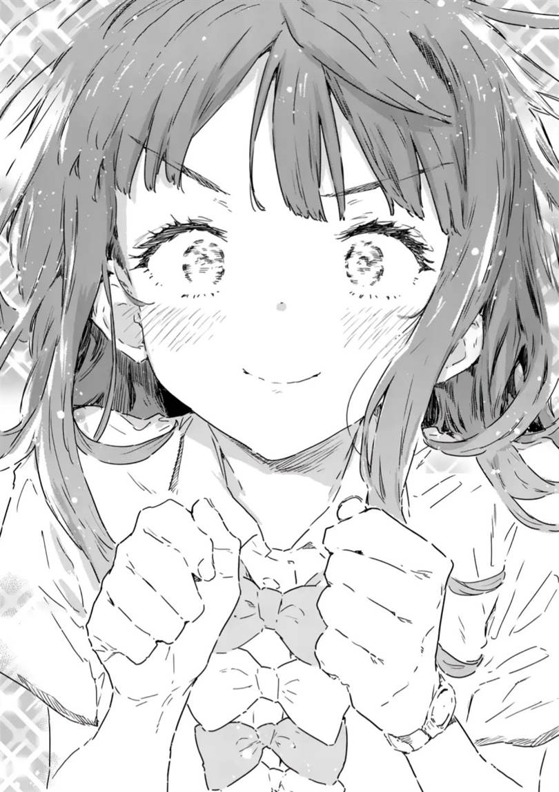 image-komik-make-heroine-ga-oosugiru-chapter-21.5-17/22