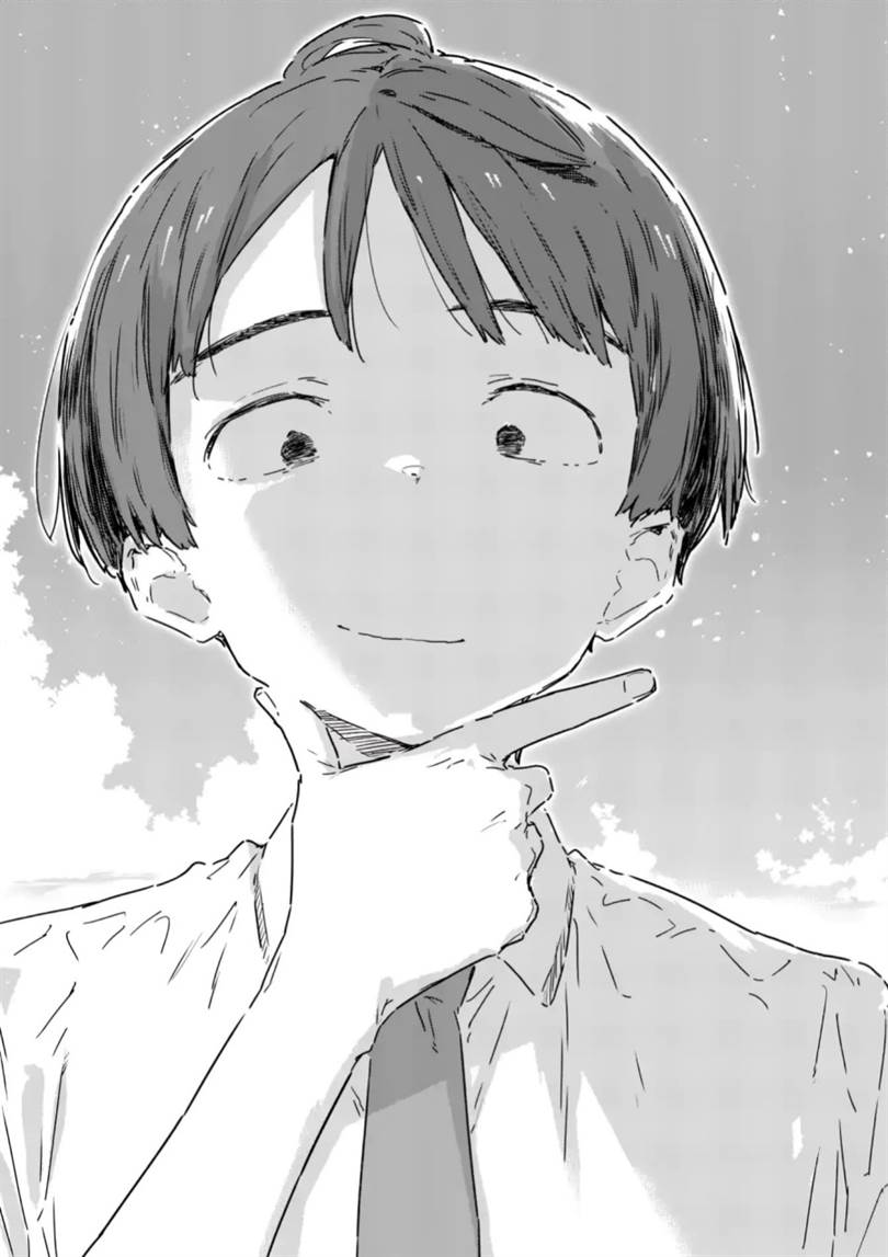 image-komik-make-heroine-ga-oosugiru-chapter-21.5-18/22