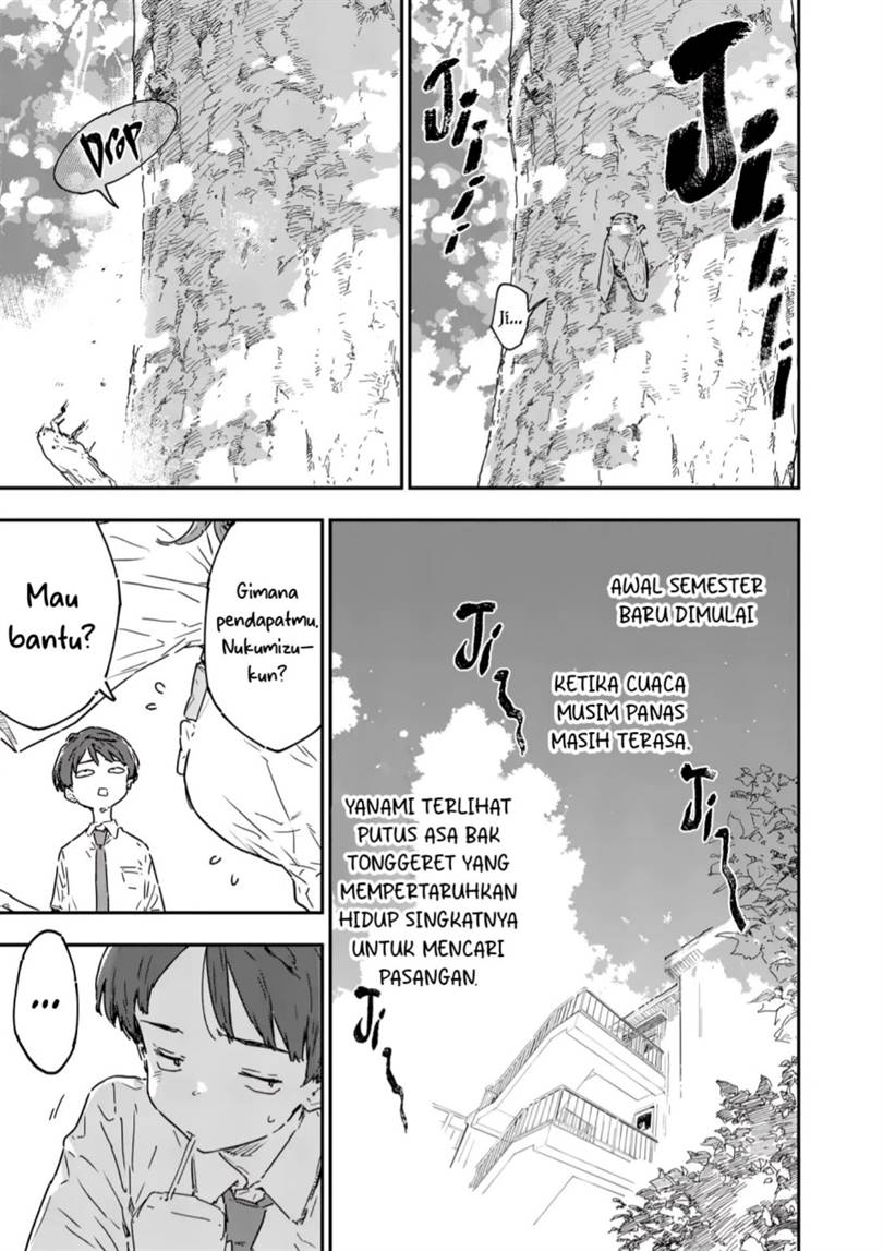 image-komik-make-heroine-ga-oosugiru-chapter-21.5-20/22