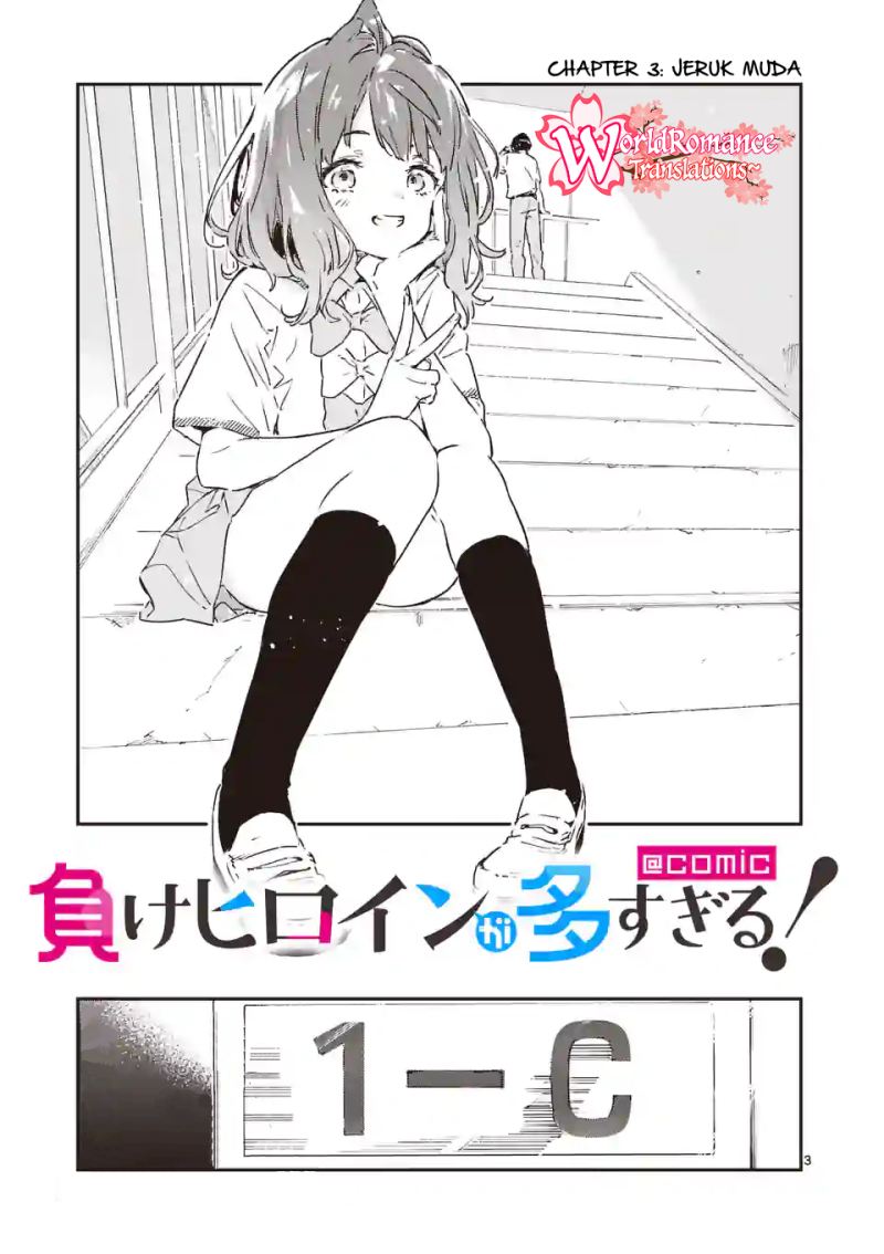 image-komik-make-heroine-ga-oosugiru-chapter-3-3/29