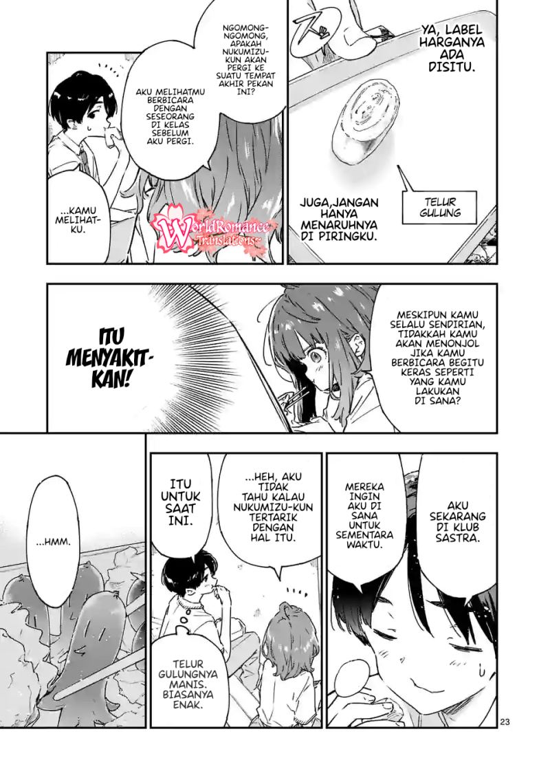image-komik-make-heroine-ga-oosugiru-chapter-3-23/29