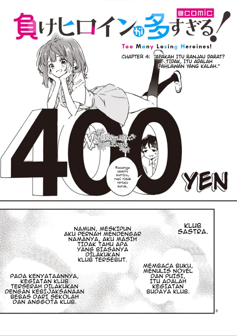 image-komik-make-heroine-ga-oosugiru-chapter-4-3/27