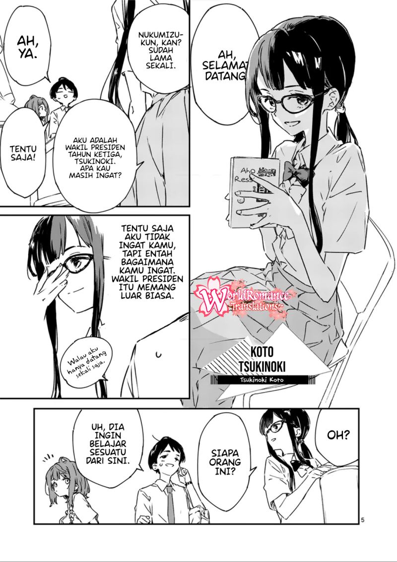image-komik-make-heroine-ga-oosugiru-chapter-4-5/27