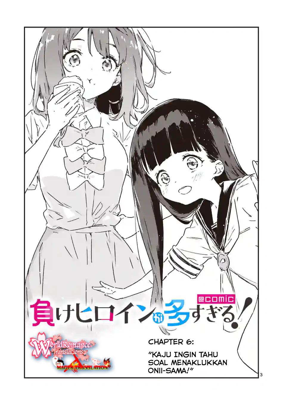 image-komik-make-heroine-ga-oosugiru-chapter-6-3/18