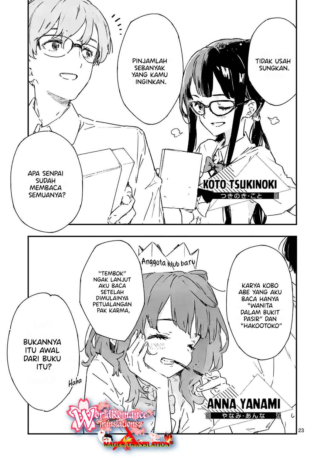 image-komik-make-heroine-ga-oosugiru-chapter-7-22/48