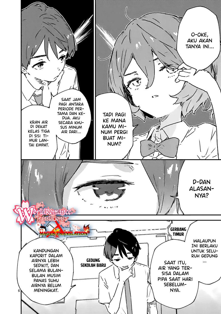 image-komik-make-heroine-ga-oosugiru-chapter-8-6/30