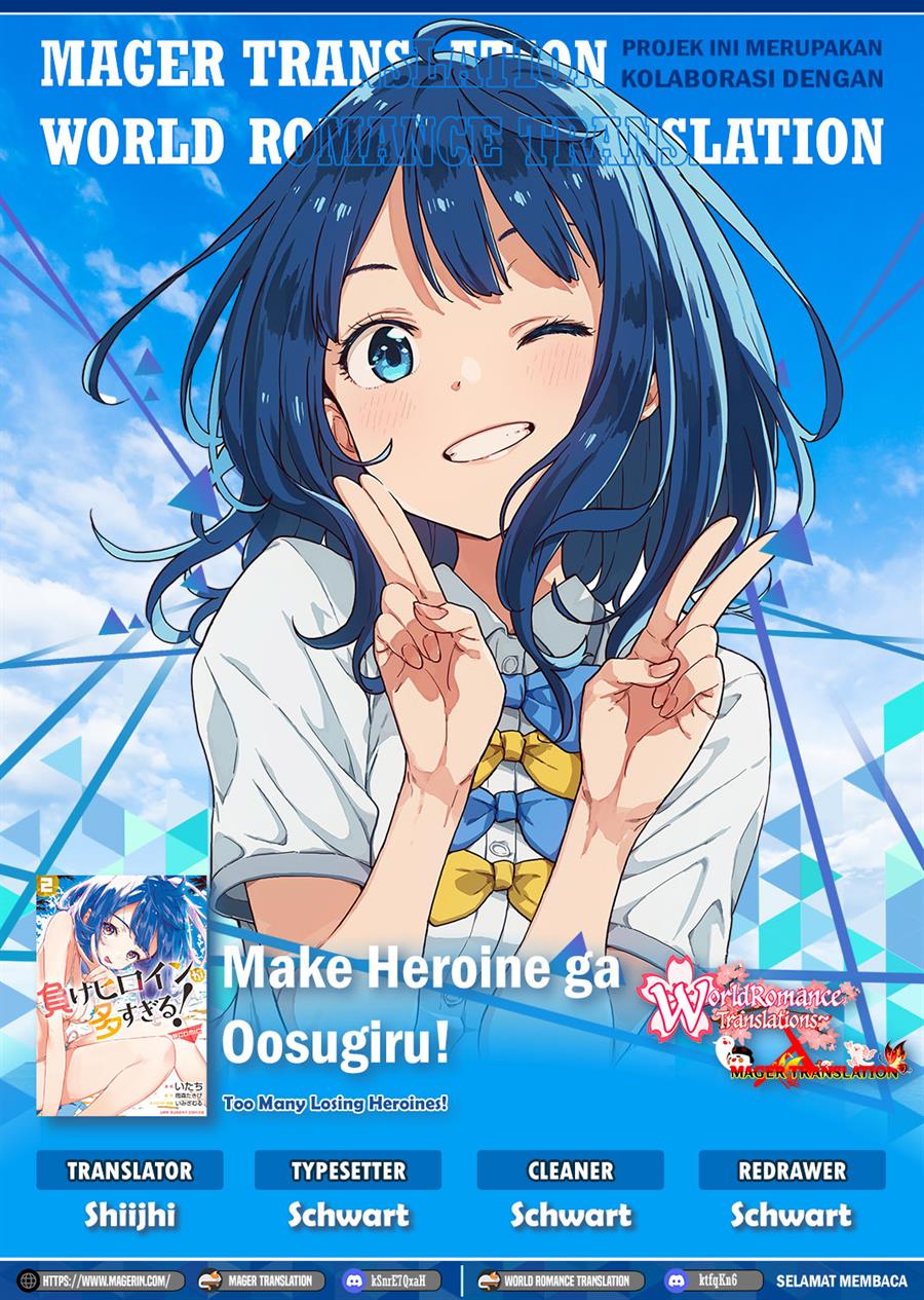 image-komik-make-heroine-ga-oosugiru-chapter-9-0/22