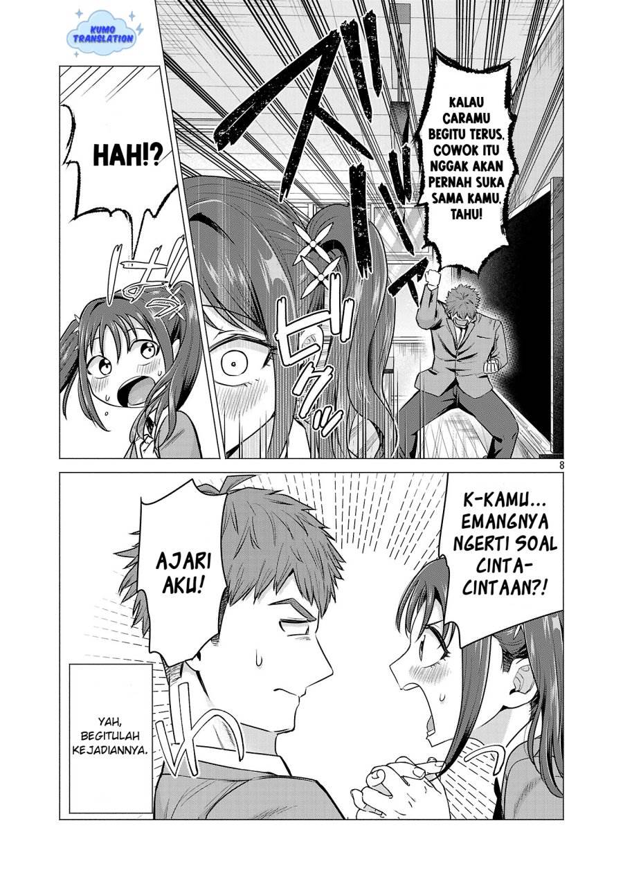 image-komik-make-heroine-o-katasetai-chapter-1-11/55