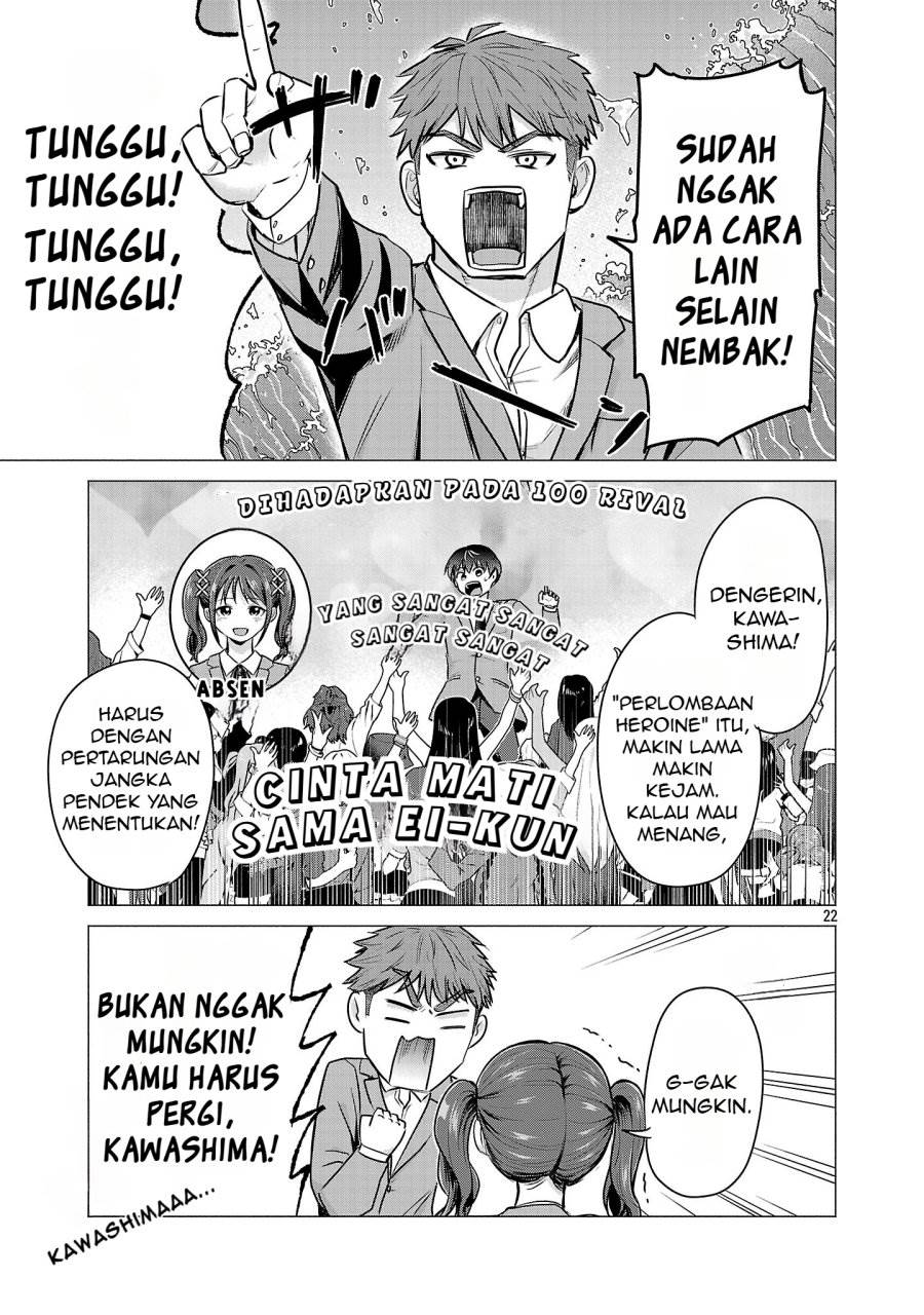 image-komik-make-heroine-o-katasetai-chapter-1-25/55