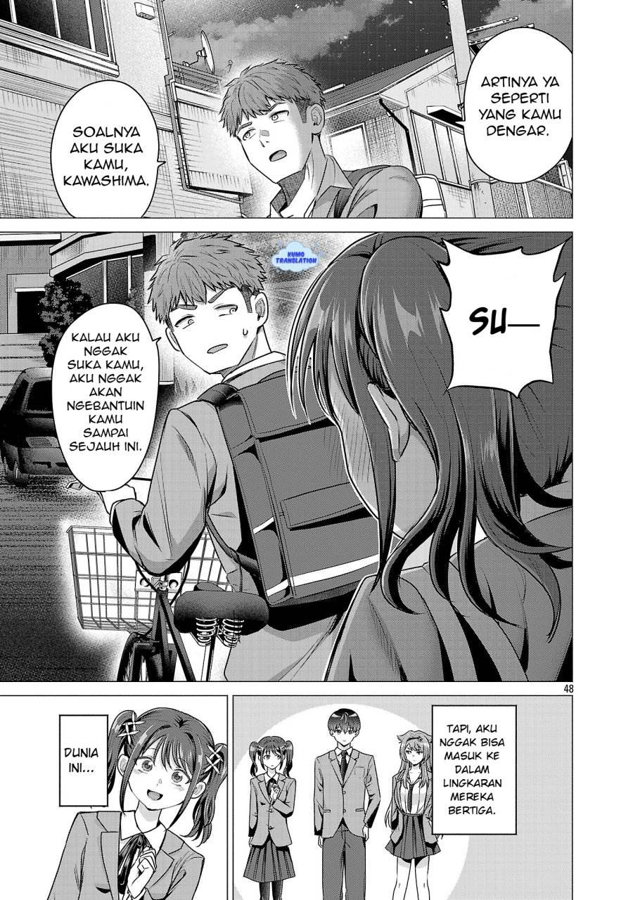 image-komik-make-heroine-o-katasetai-chapter-1-51/55