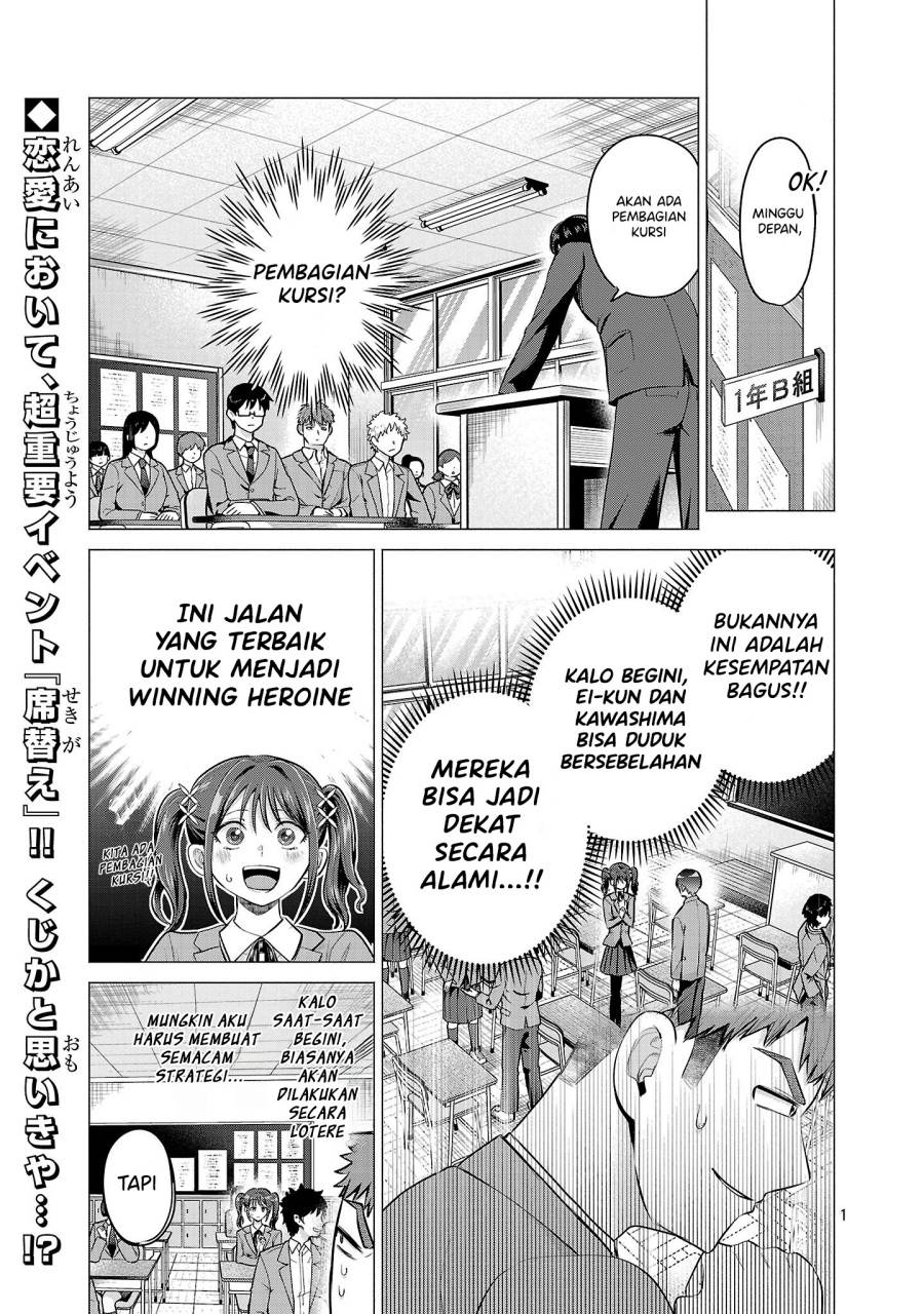 image-komik-make-heroine-o-katasetai-chapter-2-1/52