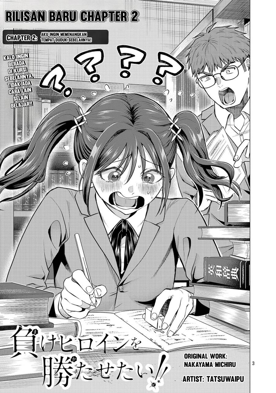 image-komik-make-heroine-o-katasetai-chapter-2-3/52