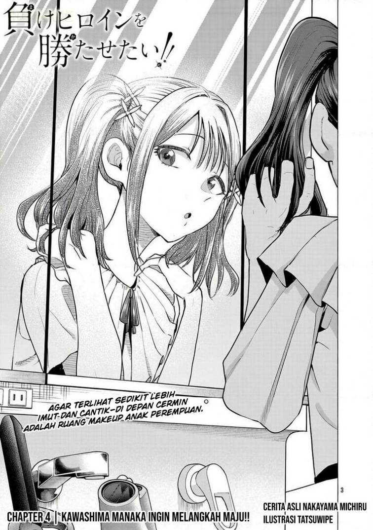 image-komik-make-heroine-o-katasetai-chapter-4-3/30