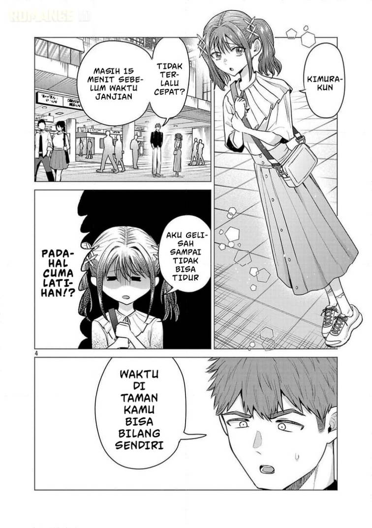 image-komik-make-heroine-o-katasetai-chapter-4-4/30