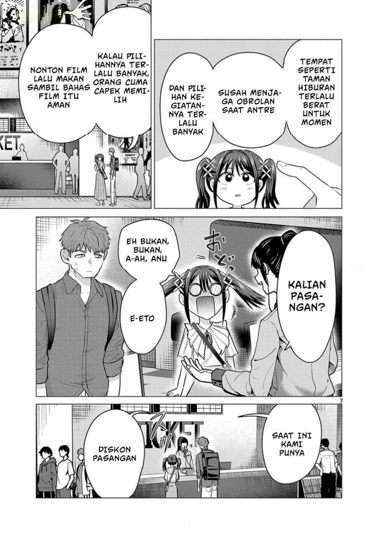 image-komik-make-heroine-o-katasetai-chapter-4-7/30