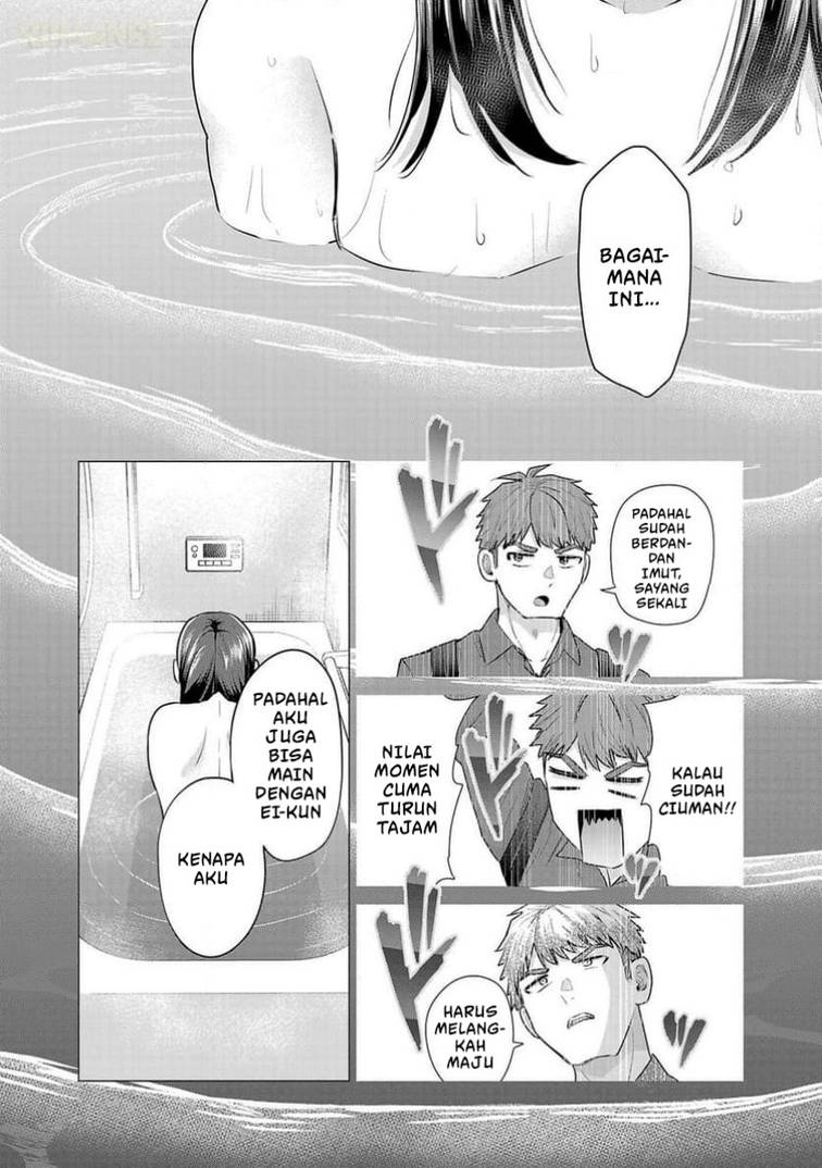 image-komik-make-heroine-o-katasetai-chapter-5-27/32