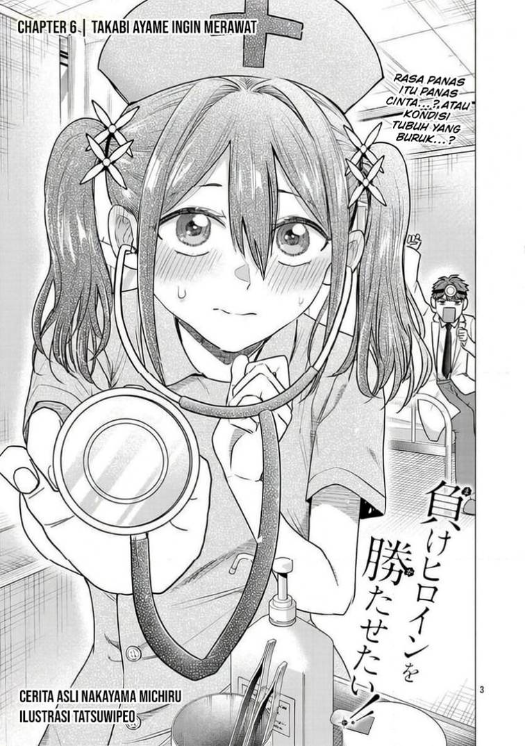 image-komik-make-heroine-o-katasetai-chapter-6-3/30