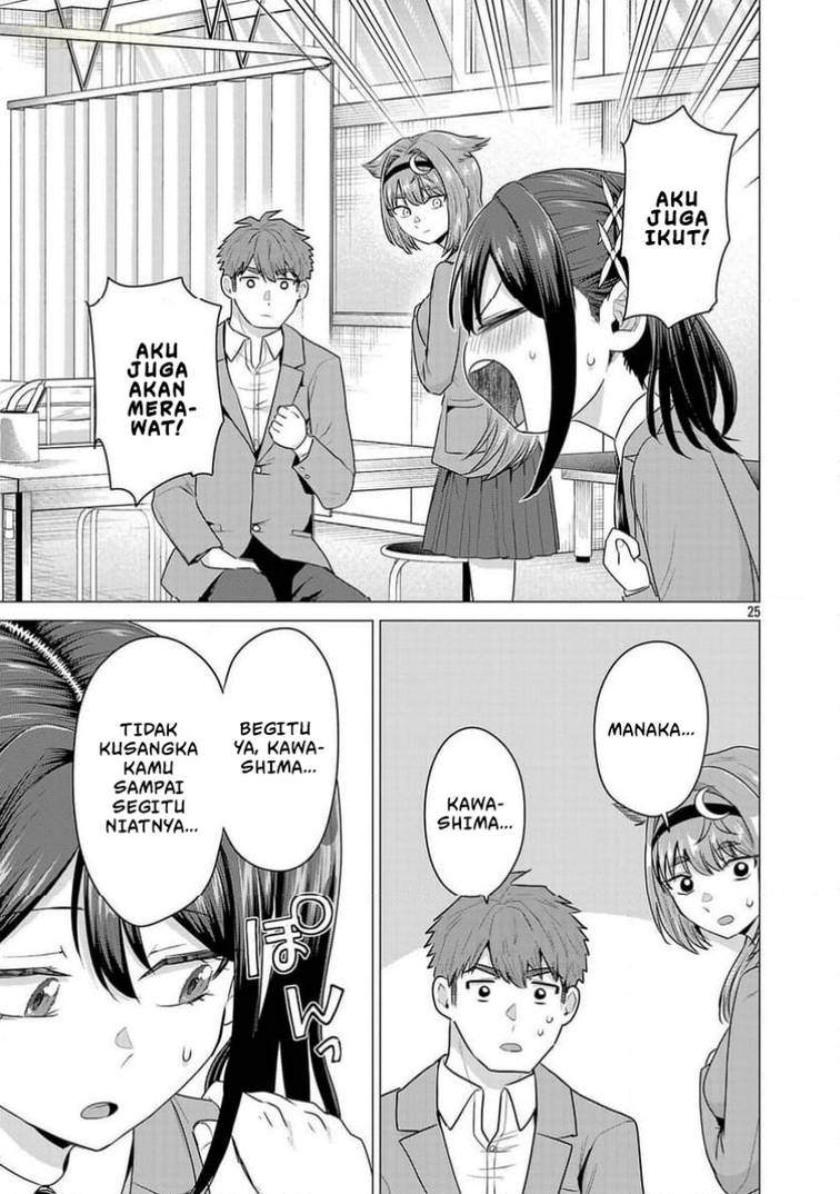 image-komik-make-heroine-o-katasetai-chapter-6-25/30