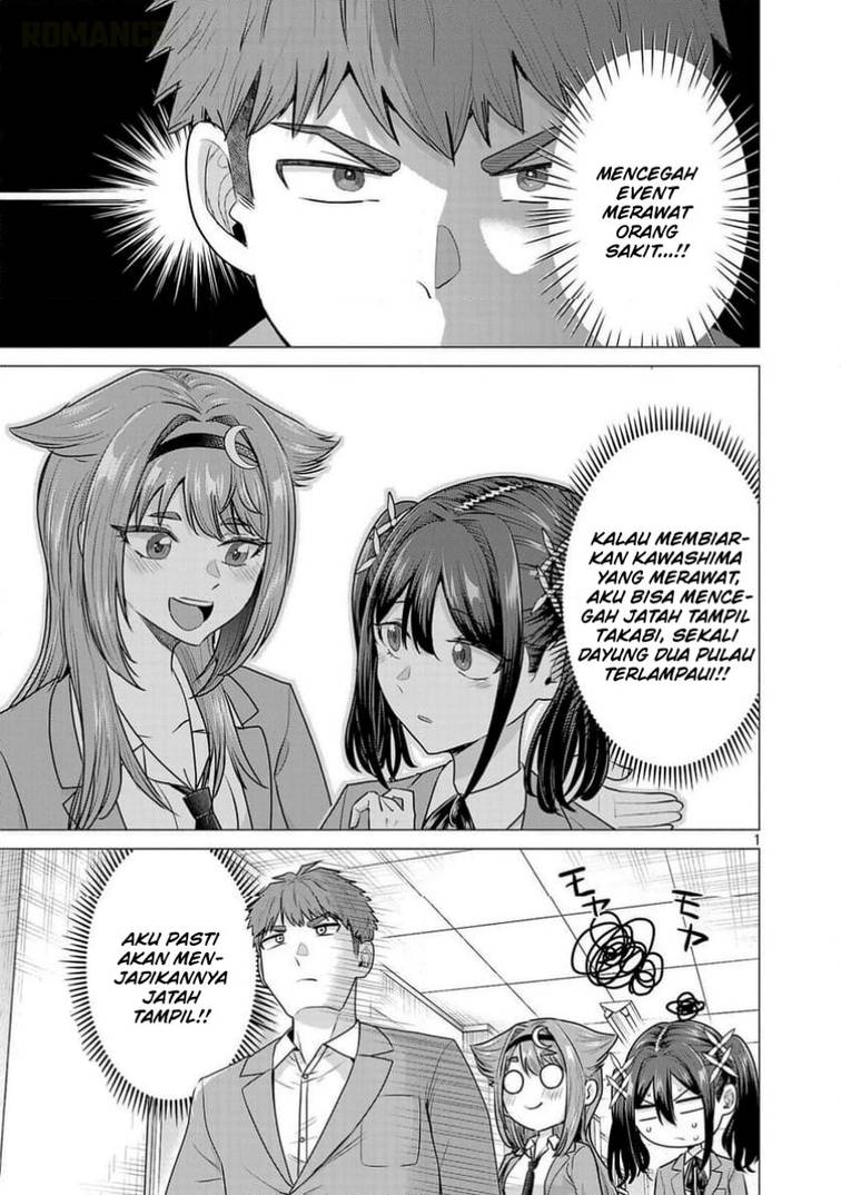 image-komik-make-heroine-o-katasetai-chapter-7-1/32