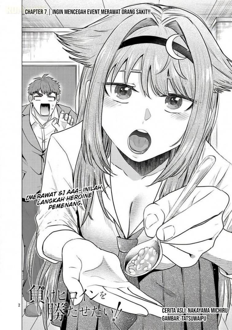 image-komik-make-heroine-o-katasetai-chapter-7-2/32