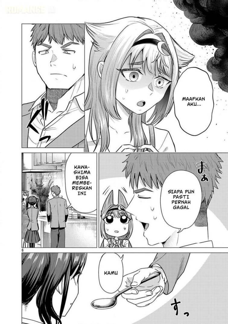 image-komik-make-heroine-o-katasetai-chapter-7-6/32