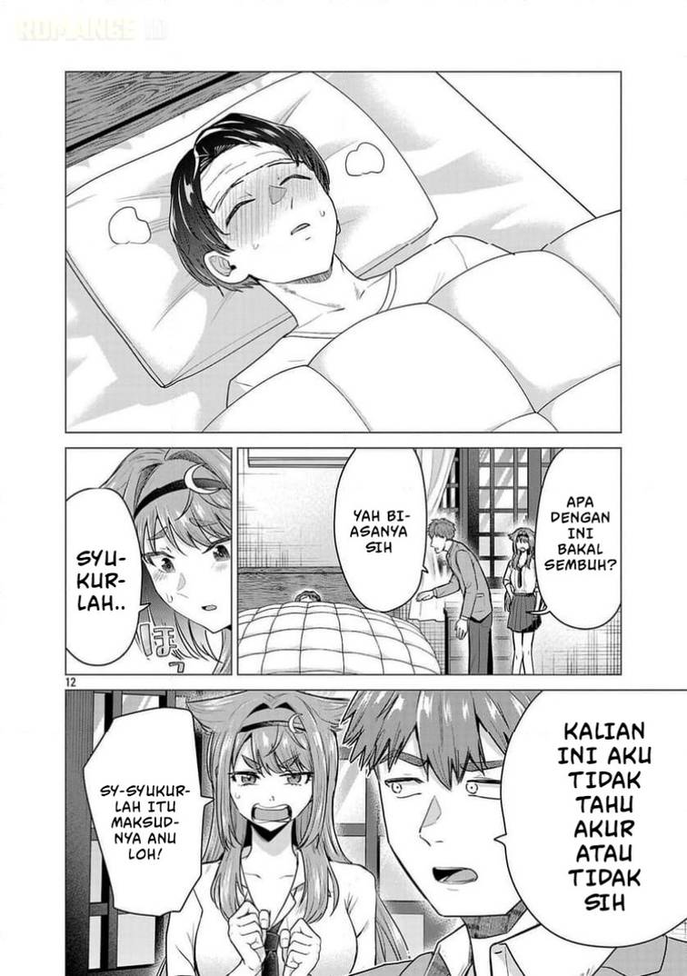 image-komik-make-heroine-o-katasetai-chapter-7-12/32