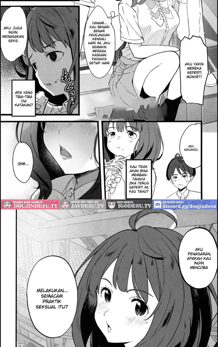 image-komik-make-heroine-to-ecchi-chapter-01-end-4/21