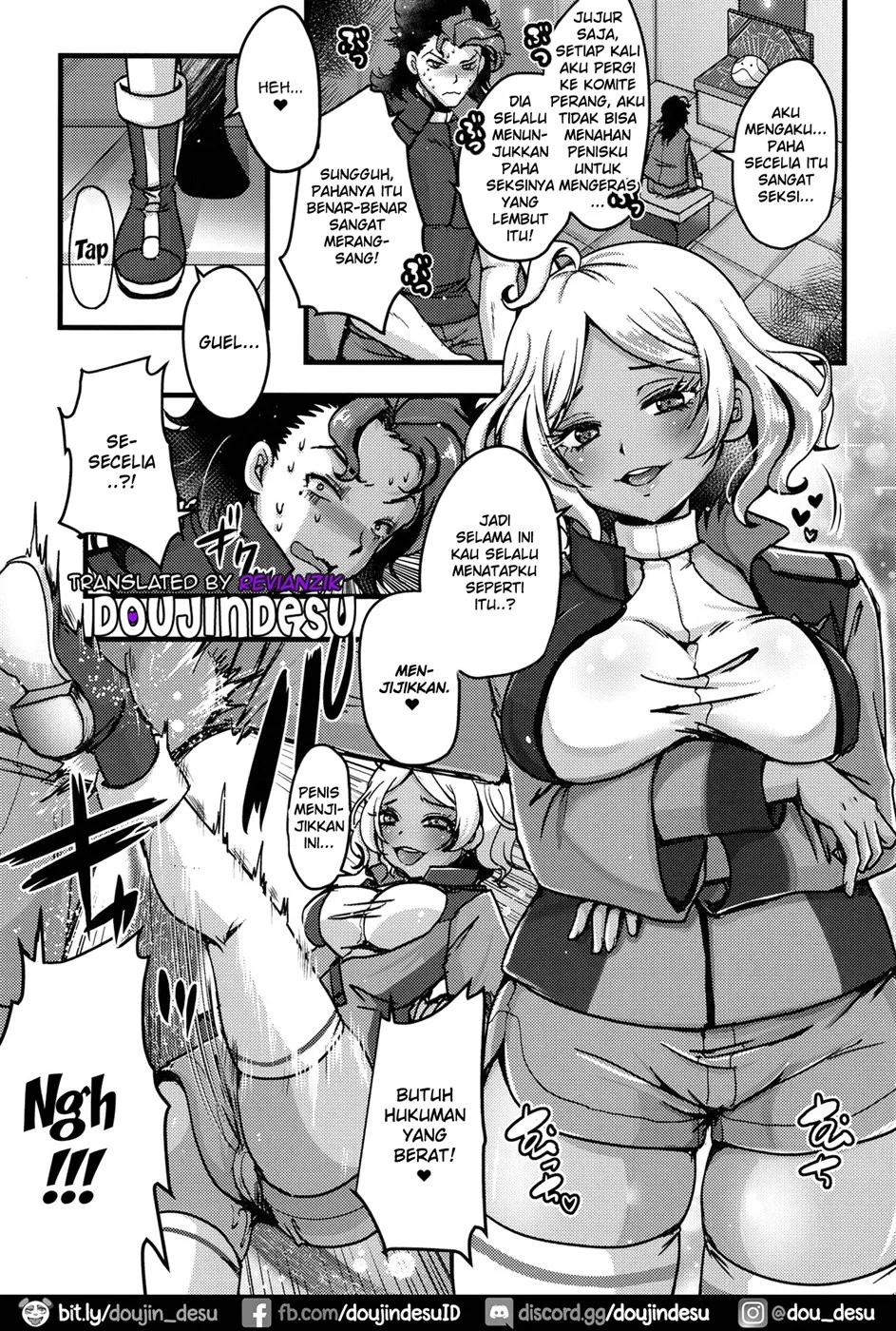 image-komik-makeinu-oshioki-chapter-01-end-1/22