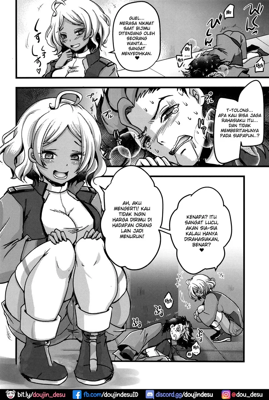 image-komik-makeinu-oshioki-chapter-01-end-2/22