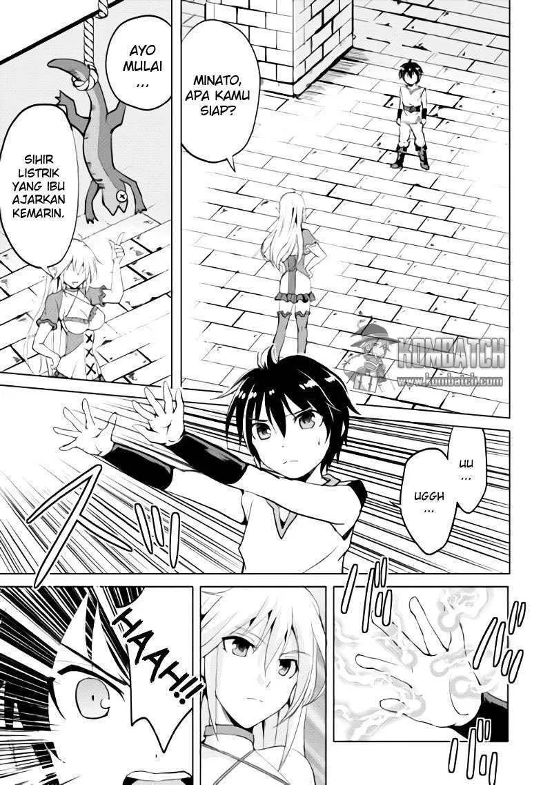 image-komik-maken-no-daydreamer-chapter-01-11/40