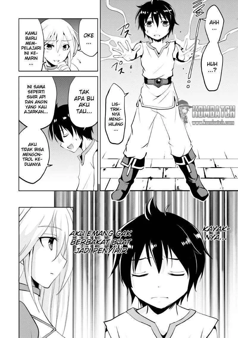 image-komik-maken-no-daydreamer-chapter-01-12/40