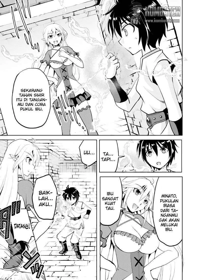 image-komik-maken-no-daydreamer-chapter-01-15/40