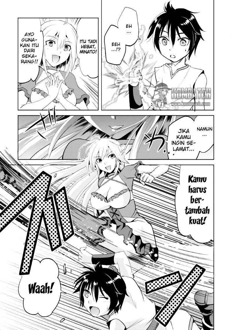 image-komik-maken-no-daydreamer-chapter-01-18/40