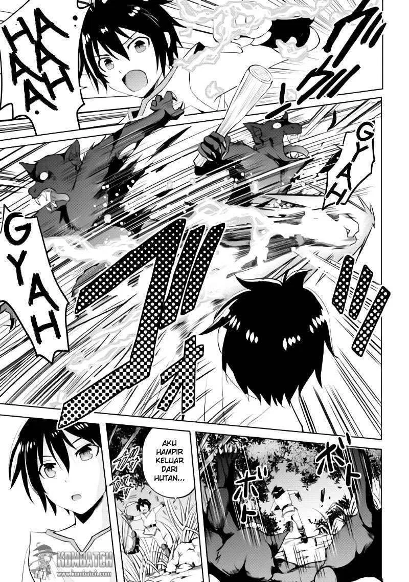 image-komik-maken-no-daydreamer-chapter-02-14/32