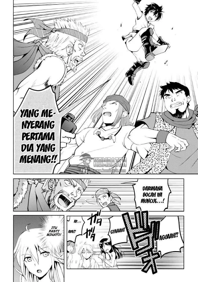 image-komik-maken-no-daydreamer-chapter-02-19/32