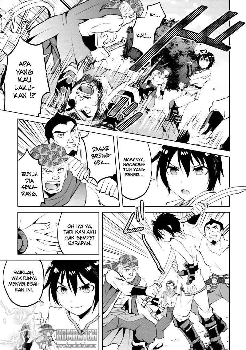 image-komik-maken-no-daydreamer-chapter-02-22/32