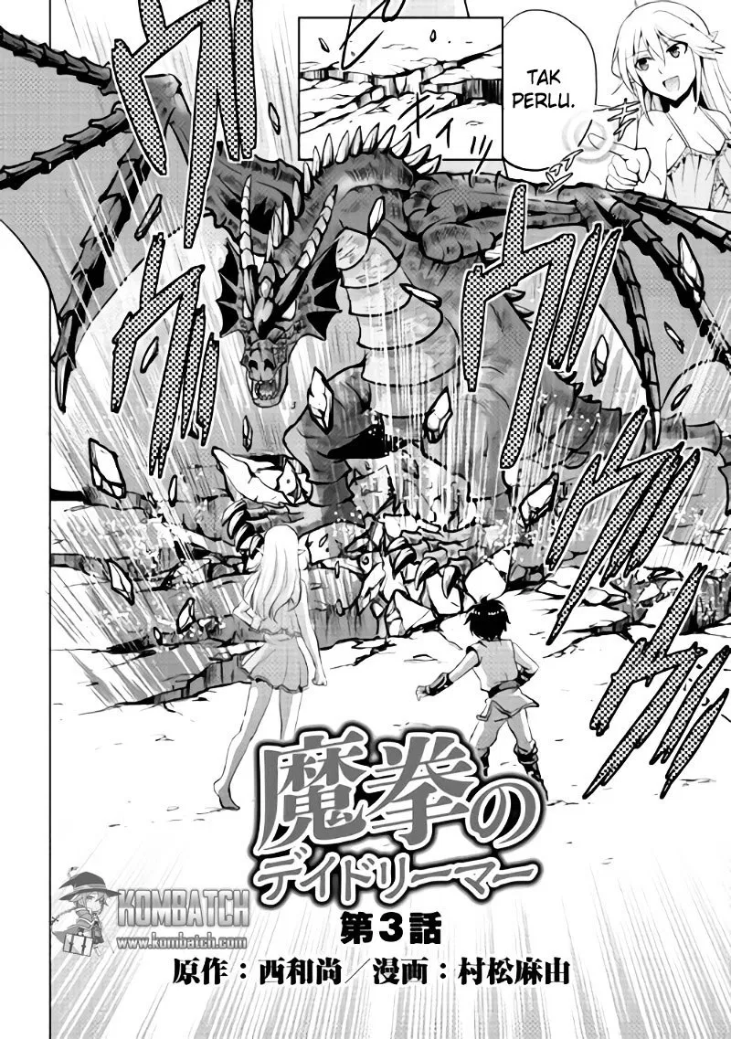 image-komik-maken-no-daydreamer-chapter-03-2/32