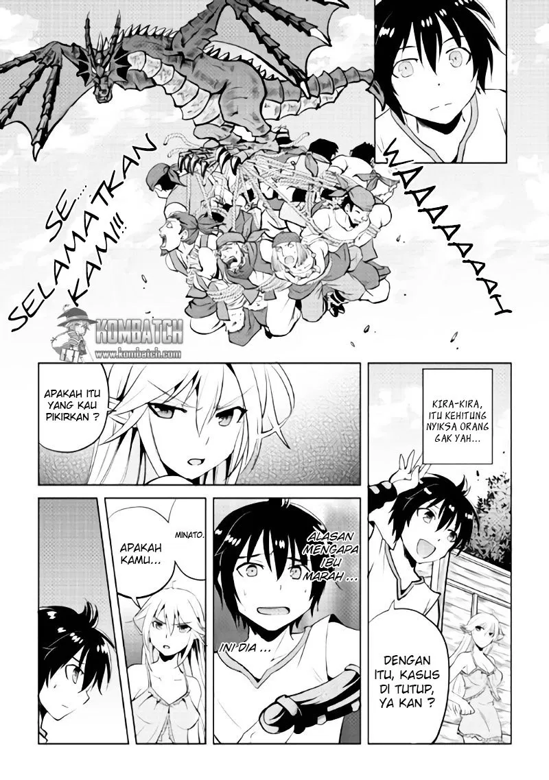 image-komik-maken-no-daydreamer-chapter-03-4/32