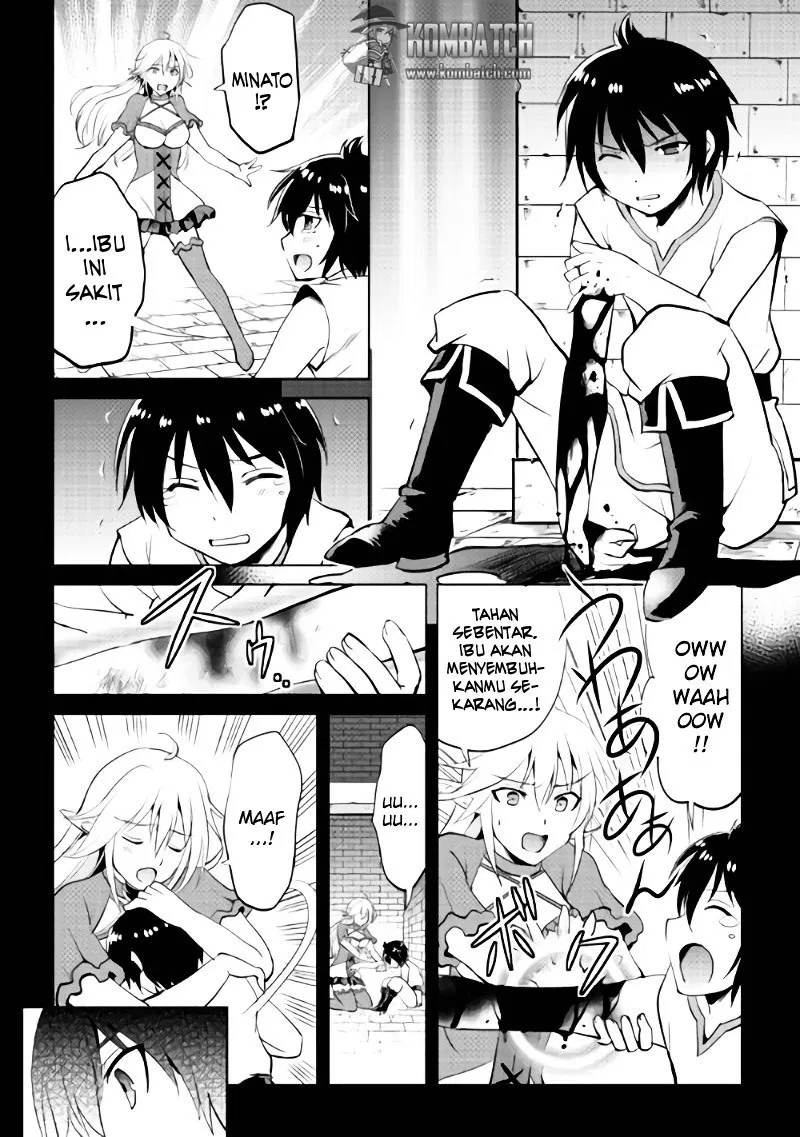 image-komik-maken-no-daydreamer-chapter-03-7/32