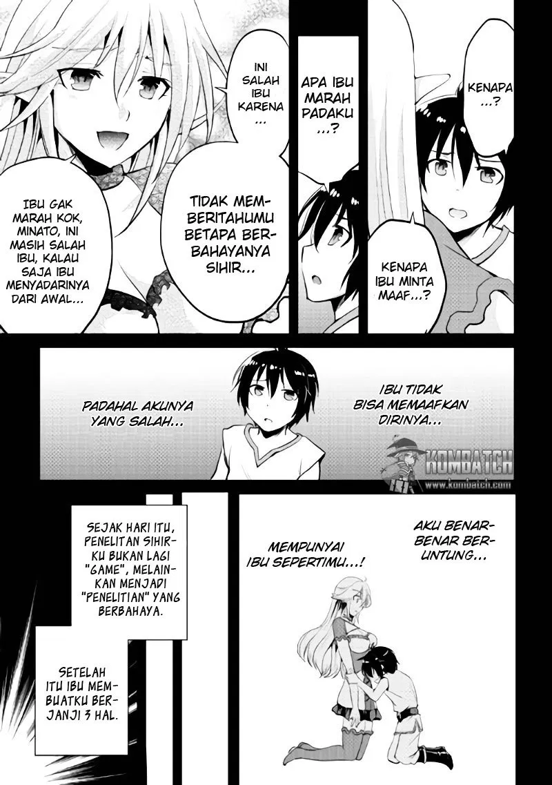 image-komik-maken-no-daydreamer-chapter-03-8/32